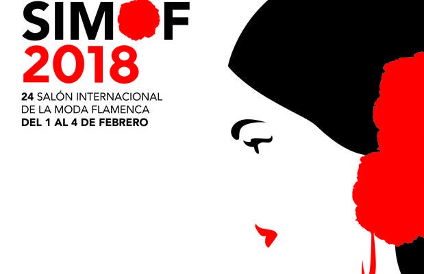 Simof 2018 ya tiene cartel anunciador