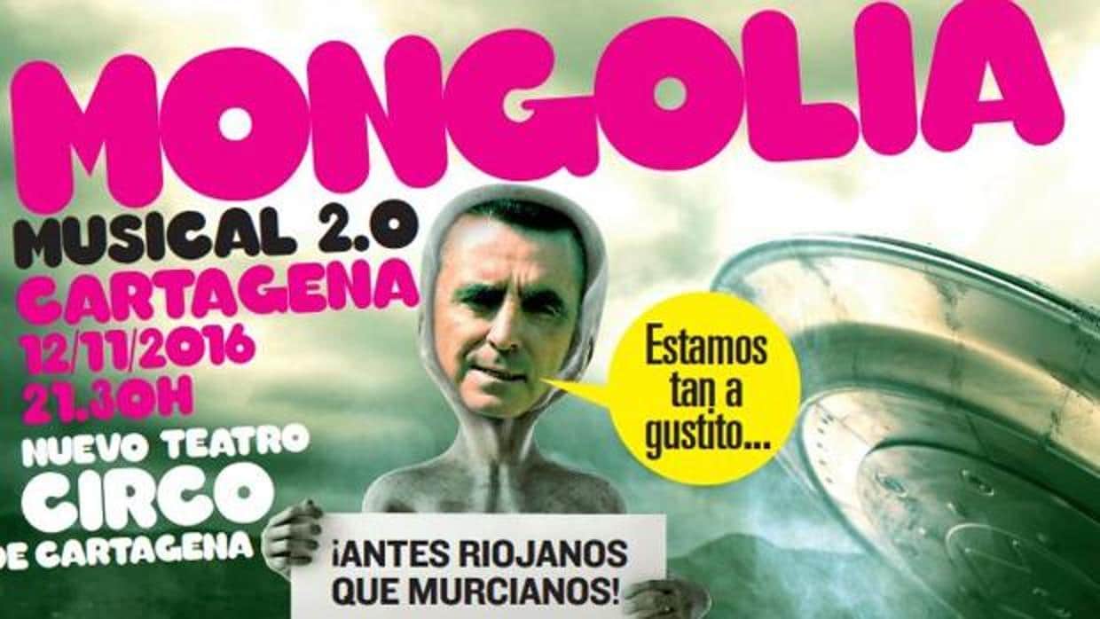 El torero José Ortega Cano protagoniza la portada de la revista