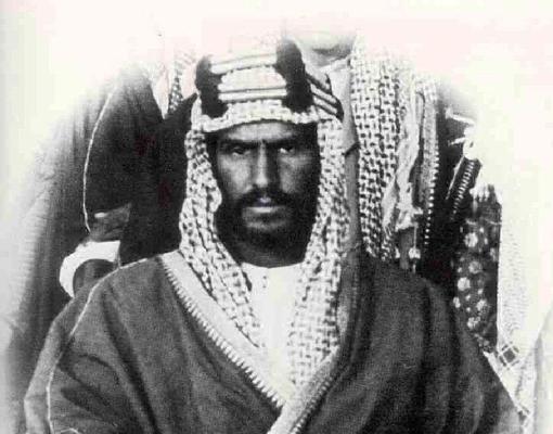 El Rey Saud, padre de la princesa Basmah, fue el primogénito de Abdulaziz bin Saud, fundador de Arabia Saudí