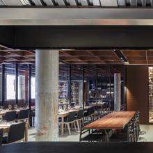 Interior de sala en Aitor Esnal