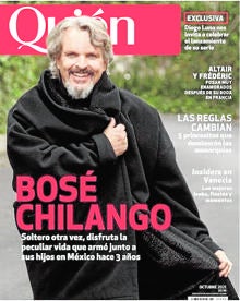 Portada de la revista 'Quién'