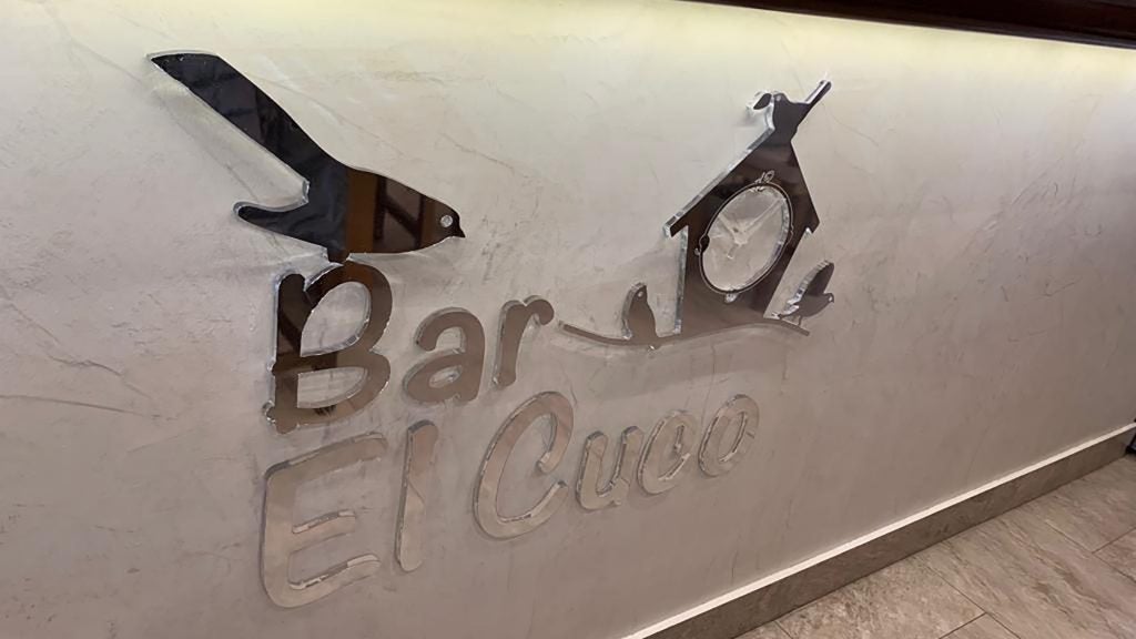 elcucojerez2. Bar El Cuco, en Jerez de la Frontera