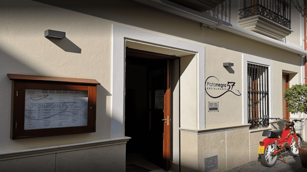 Screenshot 2021-08-19 23.48.50. 