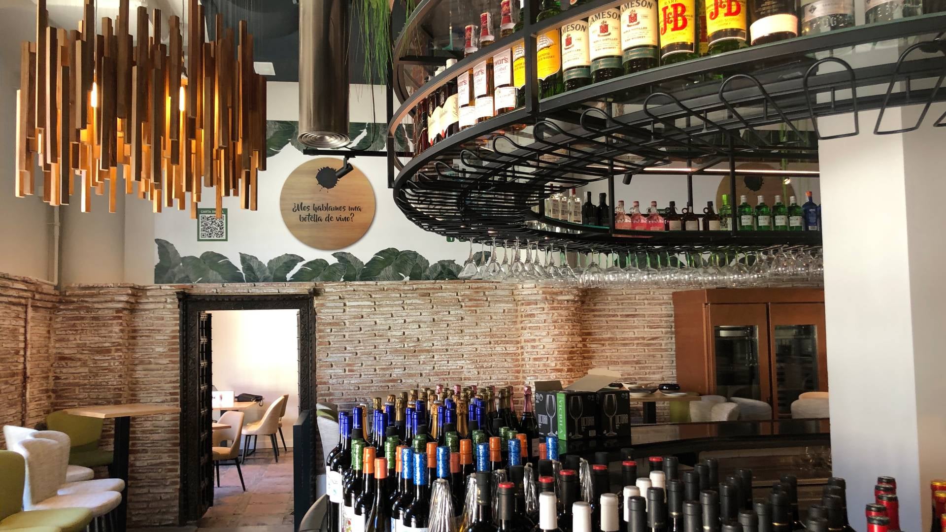 Araboka se expande y abre su nuevo local: Araboka Plaza llega este 30 de noviembre