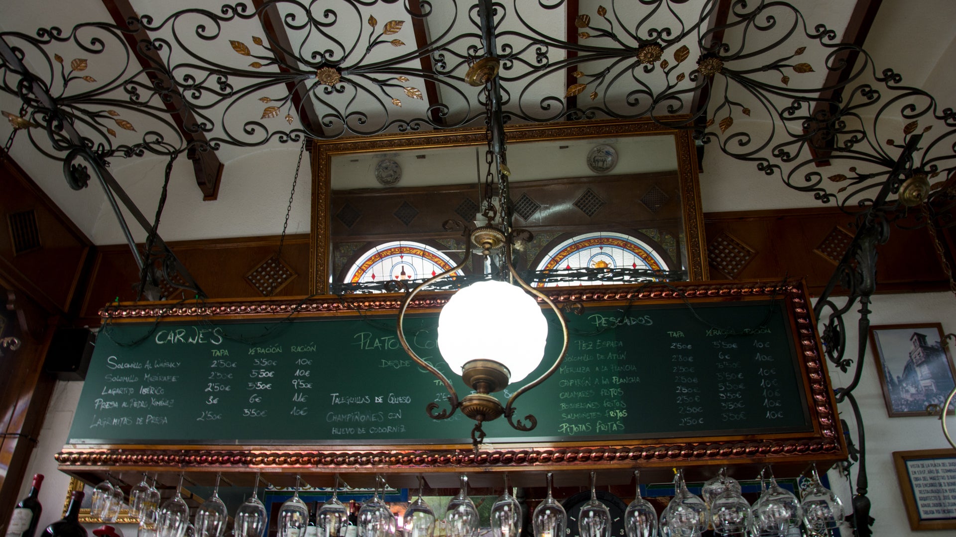 Bar Rioja Bar Rioja