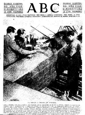 ABC SEVILLA 22-10-1931