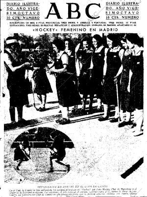 ABC SEVILLA 29-03-1932