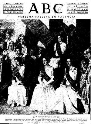 ABC SEVILLA 03-08-1932