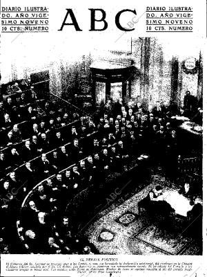 ABC SEVILLA 21-12-1933