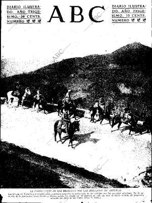 ABC SEVILLA 02-11-1934