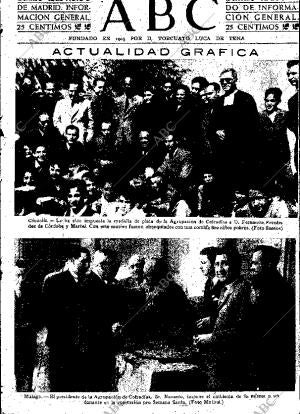 ABC SEVILLA 23-03-1945