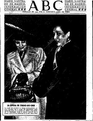 ABC SEVILLA 18-12-1948