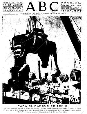 ABC SEVILLA 17-09-1949