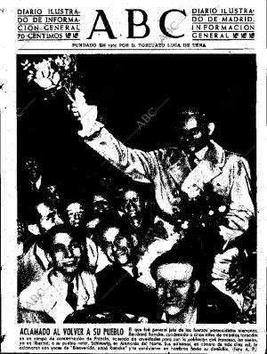 ABC SEVILLA 12-07-1951