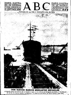 ABC SEVILLA 06-12-1951