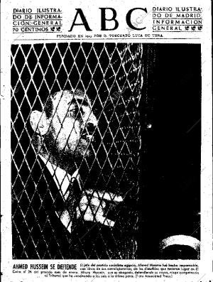 ABC SEVILLA 23-05-1952