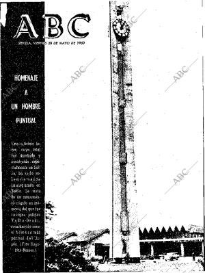 ABC SEVILLA 20-05-1960