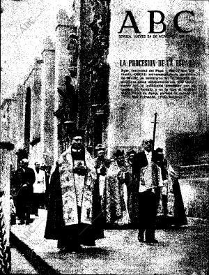 ABC SEVILLA 24-11-1960