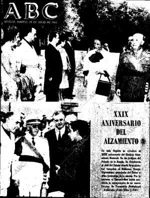 ABC SEVILLA 20-07-1965