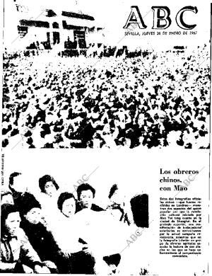 ABC SEVILLA 26-01-1967