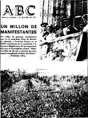 ABC SEVILLA 02-10-1971