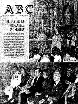 ABC SEVILLA 13-10-1973