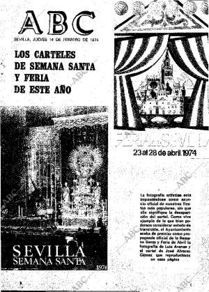ABC SEVILLA 14-02-1974