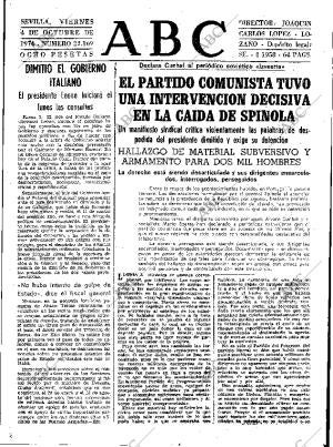 ABC SEVILLA 04-10-1974 página 13