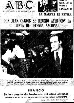 ABC SEVILLA 11-11-1975