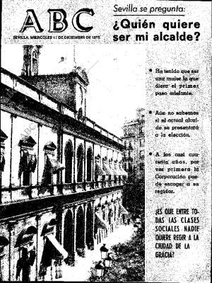 ABC SEVILLA 17-12-1975