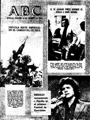 ABC SEVILLA 02-03-1976