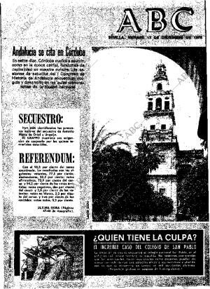 ABC SEVILLA 17-12-1976
