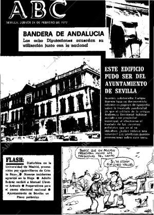 ABC SEVILLA 24-02-1977