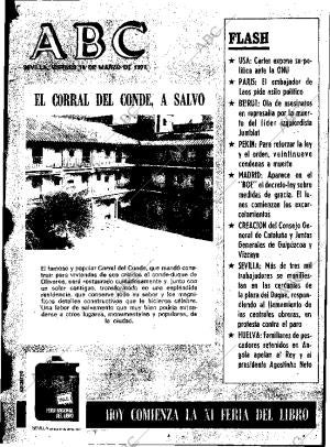 ABC SEVILLA 18-03-1977