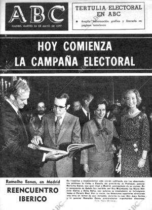 ABC MADRID 24-05-1977