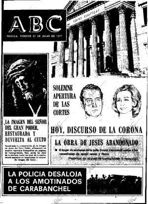 ABC SEVILLA 22-07-1977