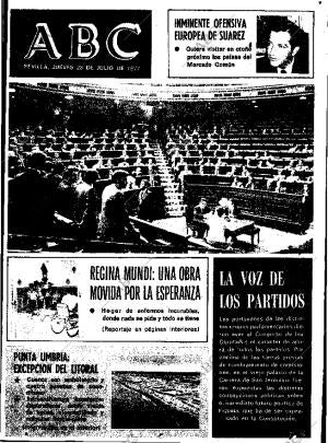 ABC SEVILLA 28-07-1977