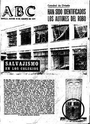 ABC SEVILLA 18-08-1977