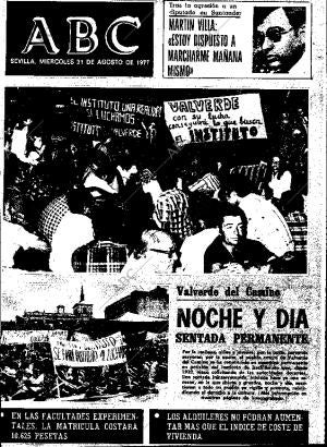 ABC SEVILLA 31-08-1977