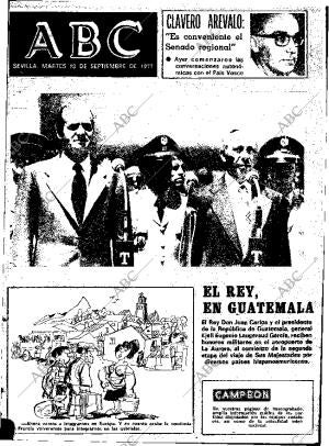 ABC SEVILLA 13-09-1977