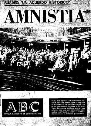 ABC SEVILLA 15-10-1977