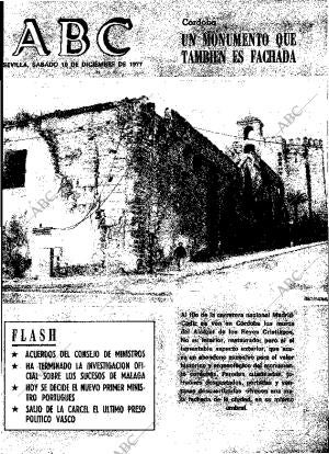 ABC SEVILLA 10-12-1977
