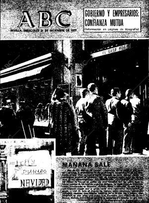 ABC SEVILLA 21-12-1977