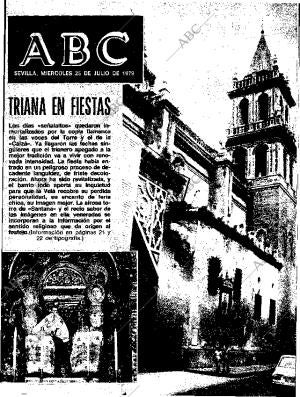 ABC SEVILLA 25-07-1979