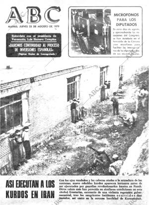 ABC MADRID 23-08-1979