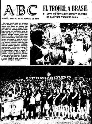 ABC SEVILLA 25-08-1979