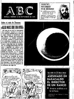 ABC SEVILLA 14-09-1979