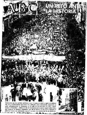 ABC SEVILLA 02-12-1979