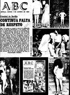 ABC SEVILLA 07-08-1980