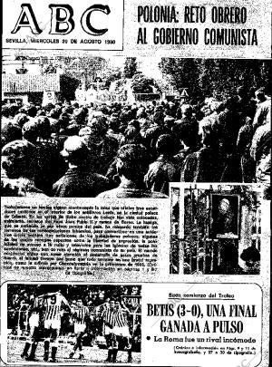 ABC SEVILLA 20-08-1980